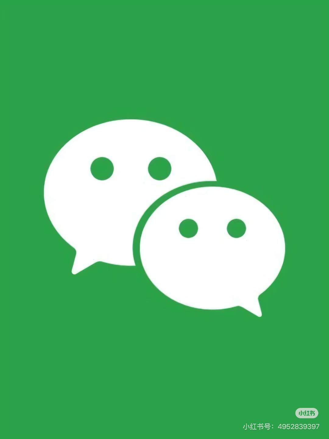 微信：RY632Q